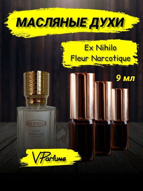 Fleur drug perfume Ex Nihilo Fleur Narcotique (9 ml)